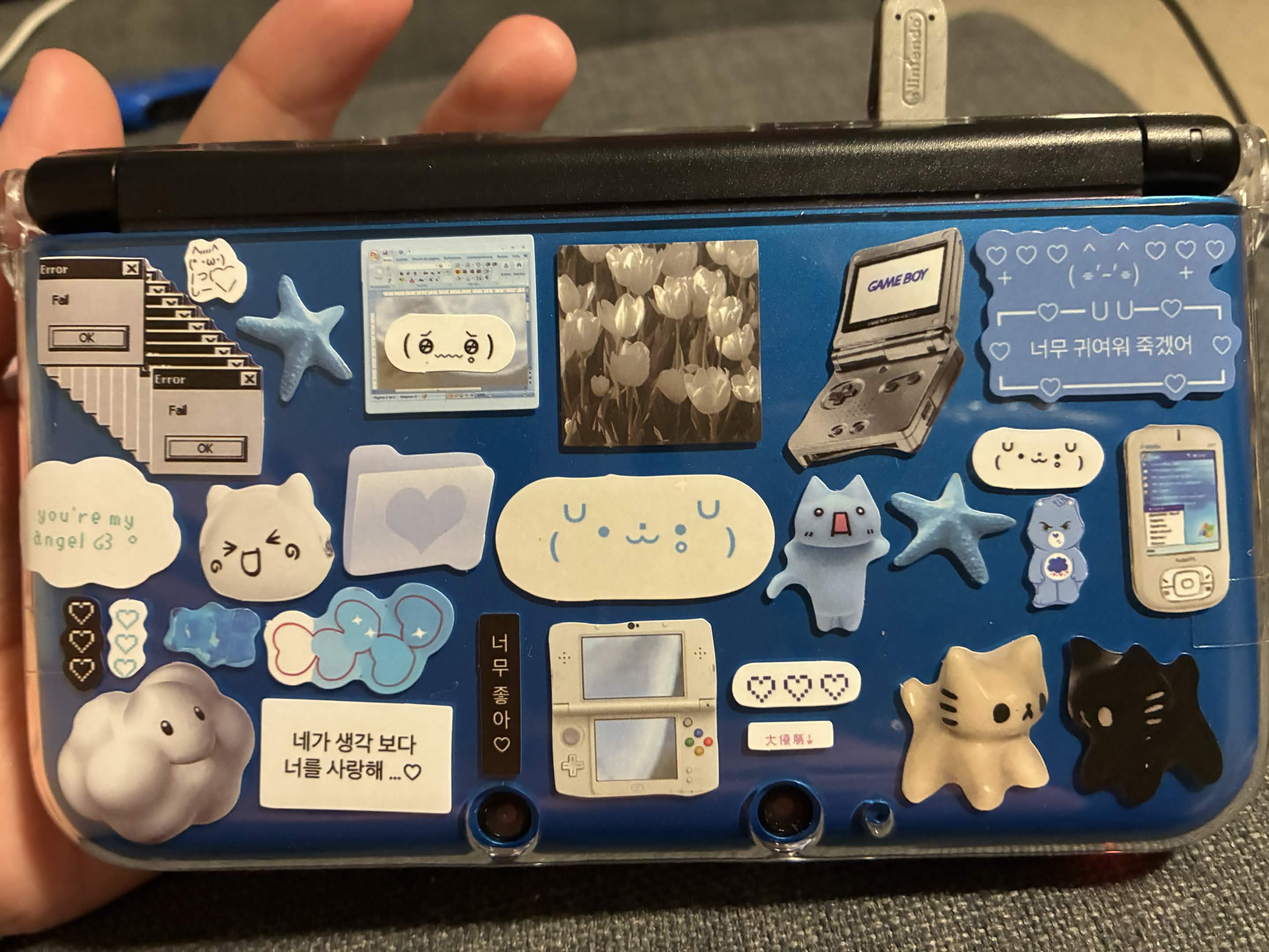 3DS Shell Customization