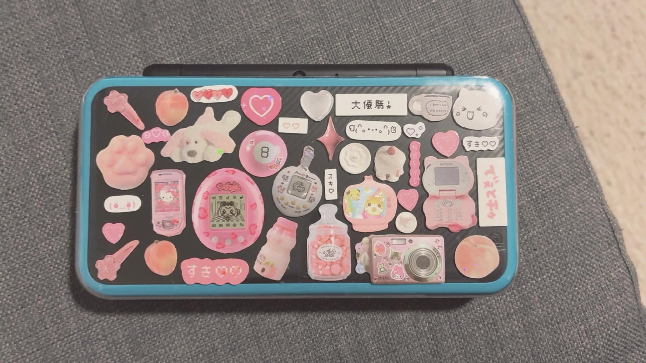 3DS Shell Customization